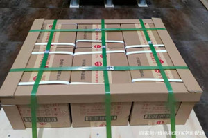 首都航空运输酒水【机场货运当天